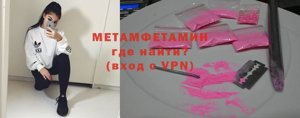 хмурый Бородино